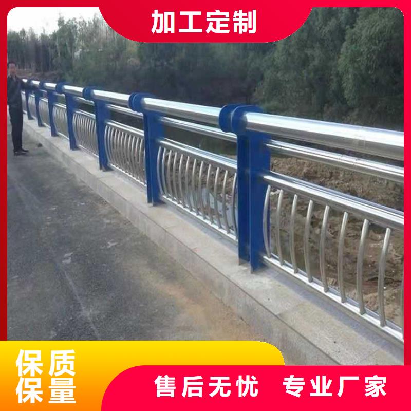 道路不銹鋼纜索護欄大型生產基地