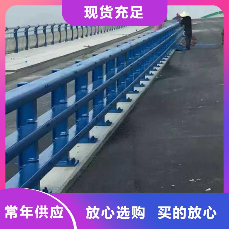 道路护栏-不锈钢护栏厂选择我们没错
