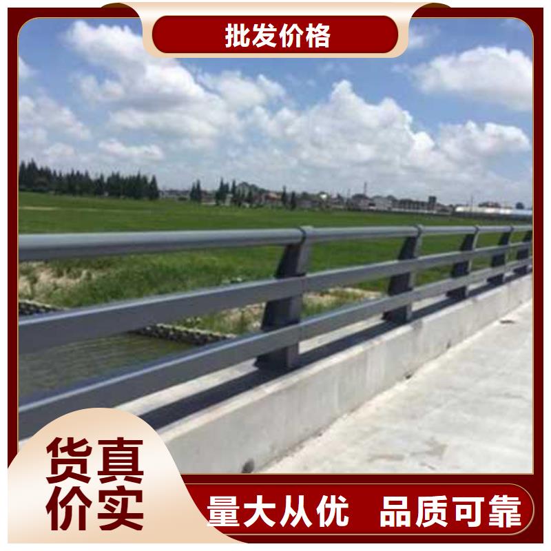 防撞护栏真货源
