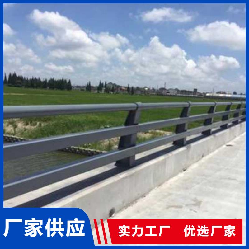 道路護欄一站式廠家