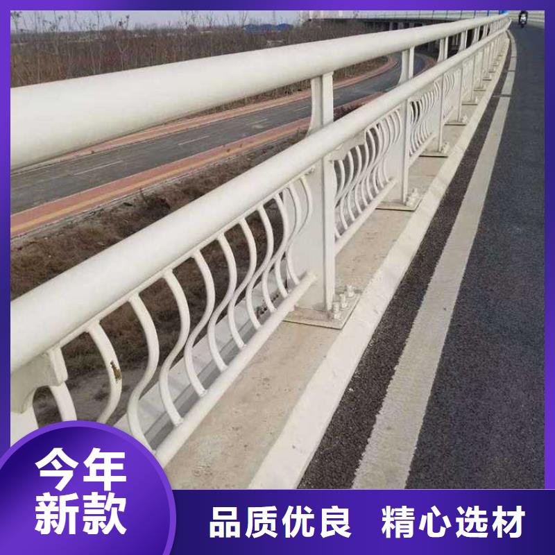 道路不銹鋼防撞護(hù)欄全國供應(yīng)