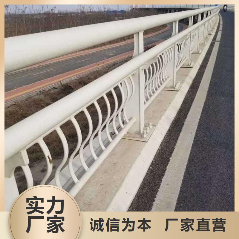 道路护栏,【道路护栏】好品质售后无忧