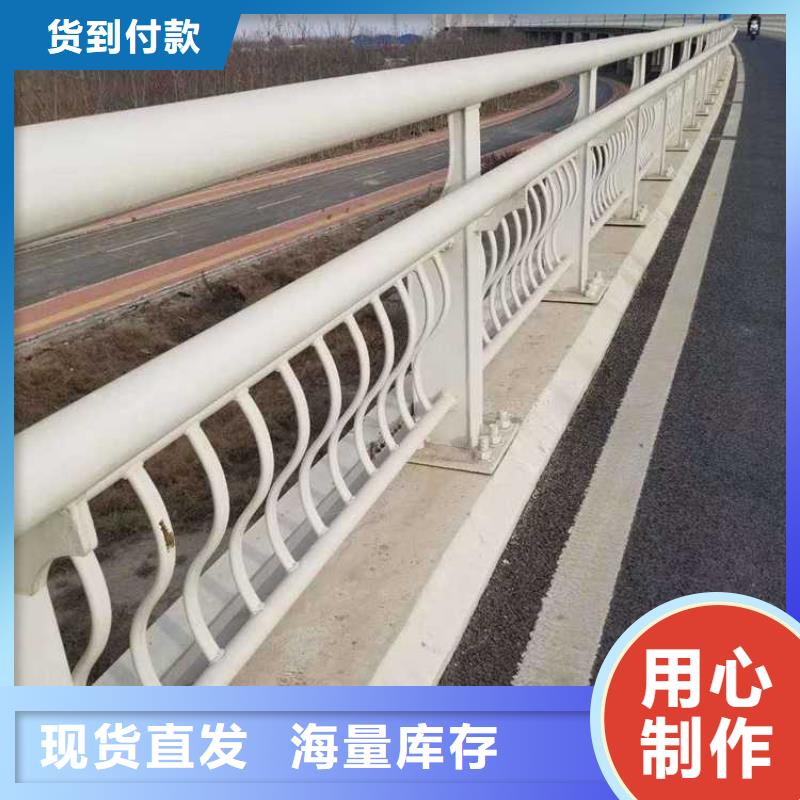 道路護欄熱銷產品