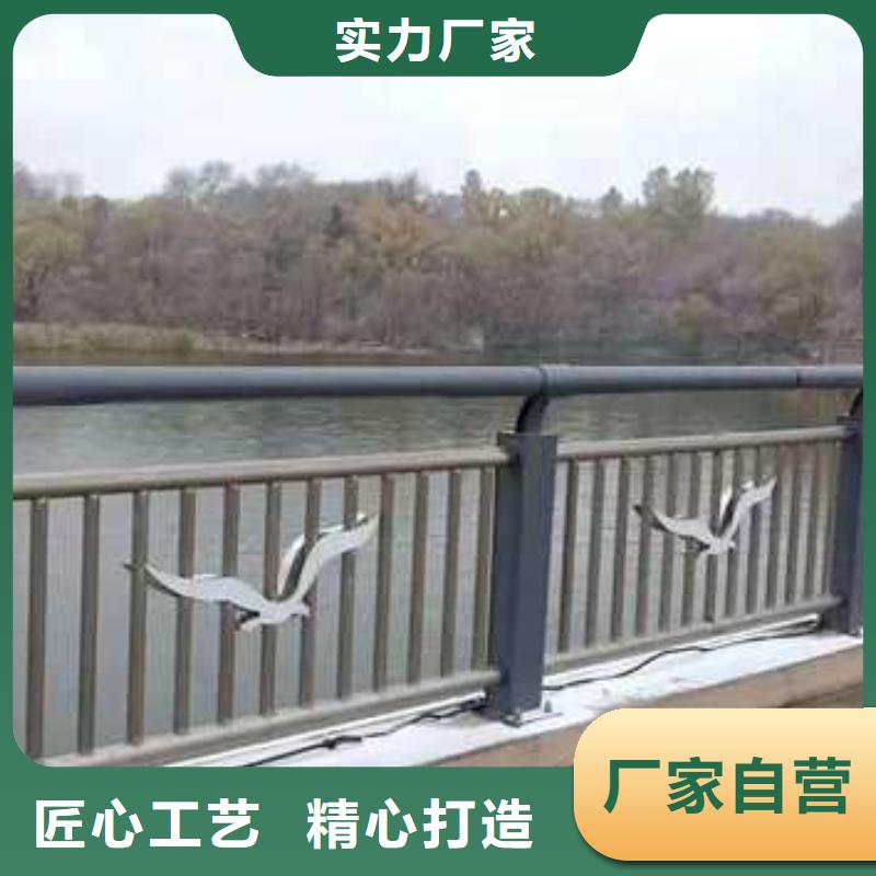 防撞护栏大型厂家