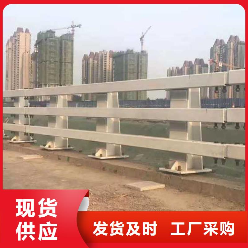  道路护栏批发价格