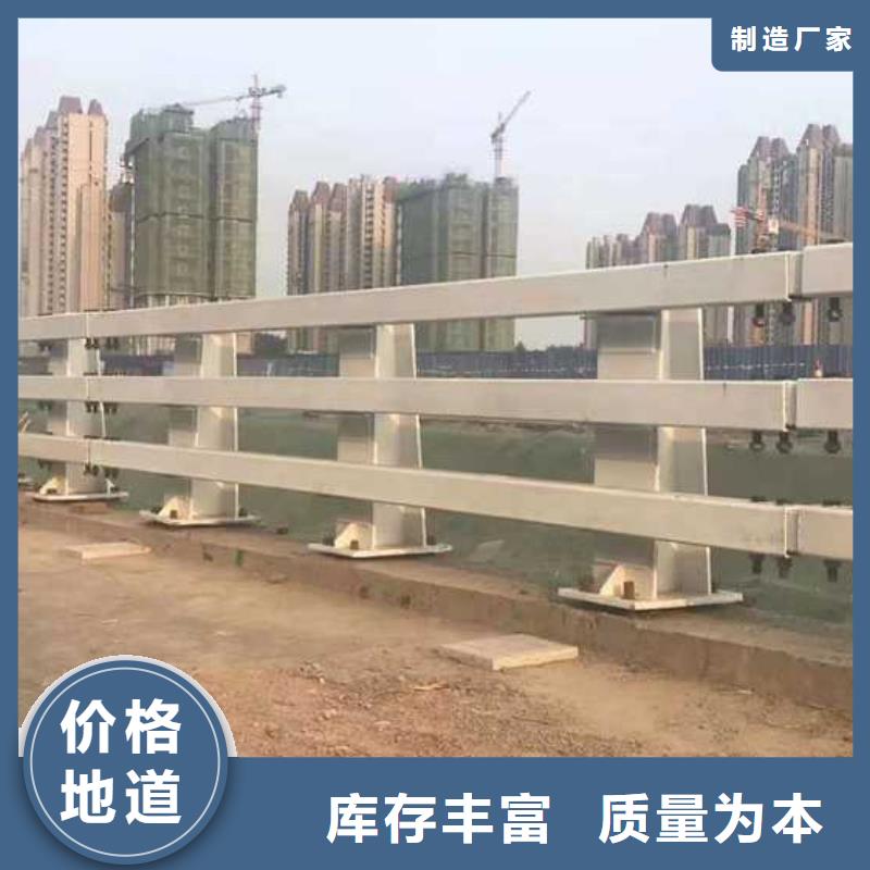 道路護欄【燈光護欄】廠家自營