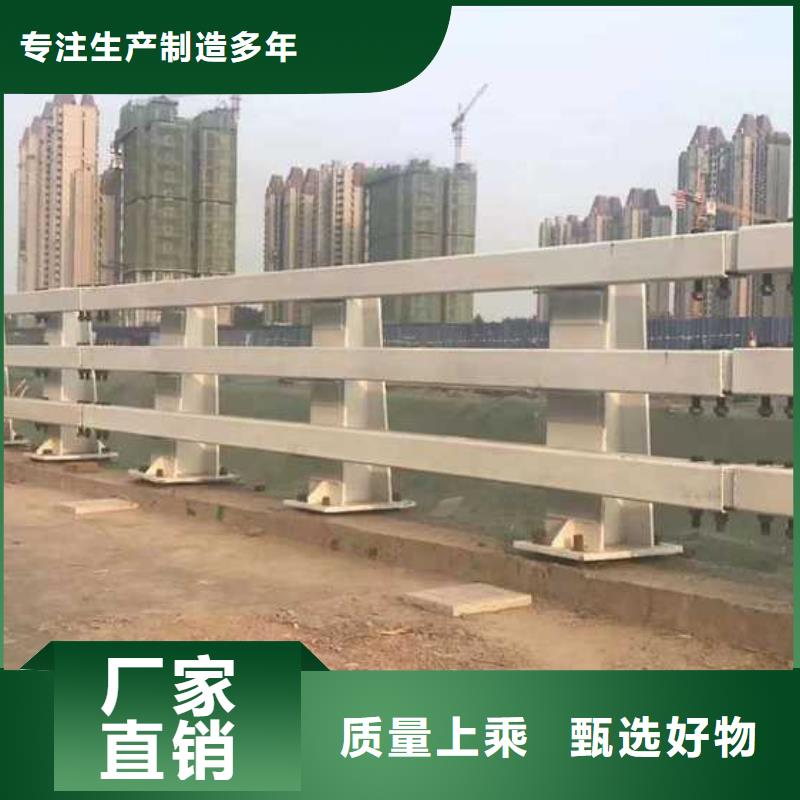 橋梁施工防撞護欄廠家-合作共贏