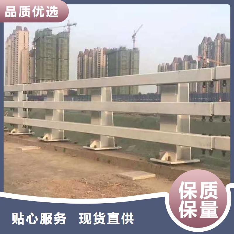 護(hù)欄立柱在線報(bào)價(jià)