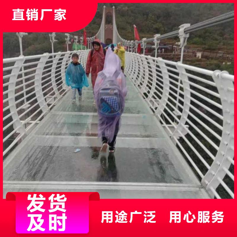 #道路防撞護欄#-專業廠家
