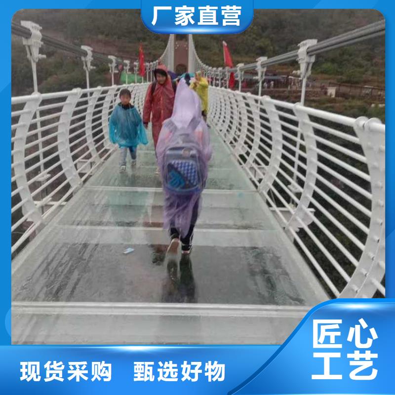  道路护栏源头工厂