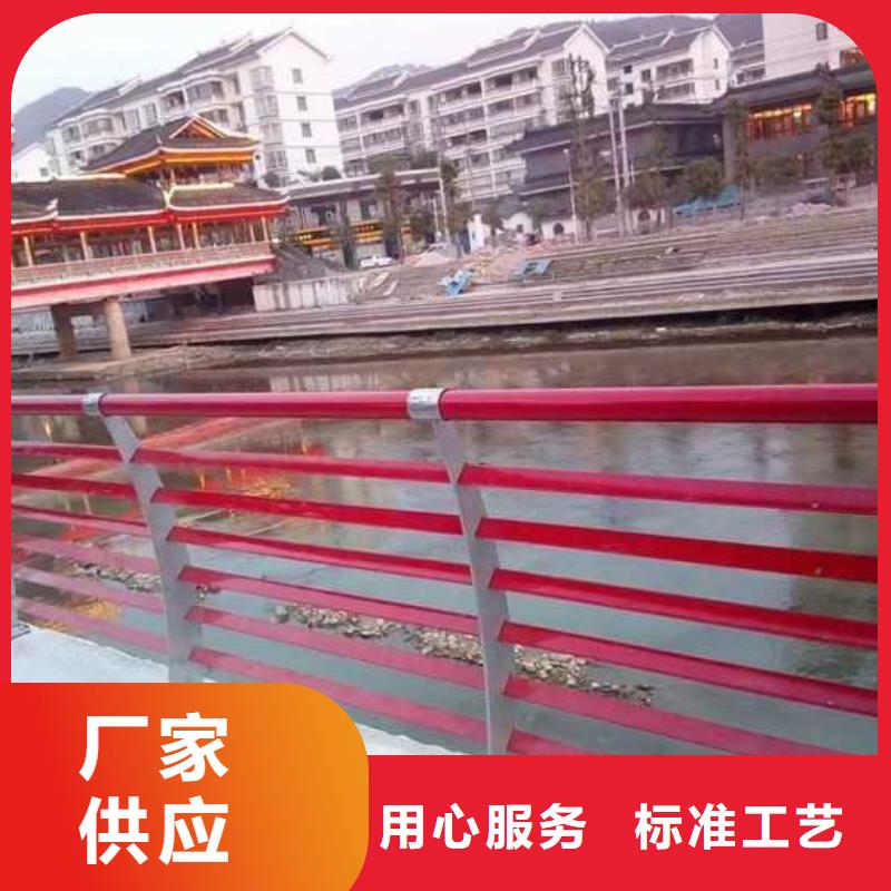  道路护栏现货交易
