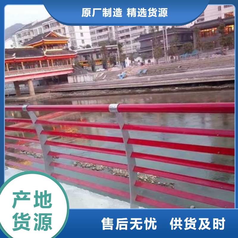 道路护栏桥梁栏杆大厂家实力看得见