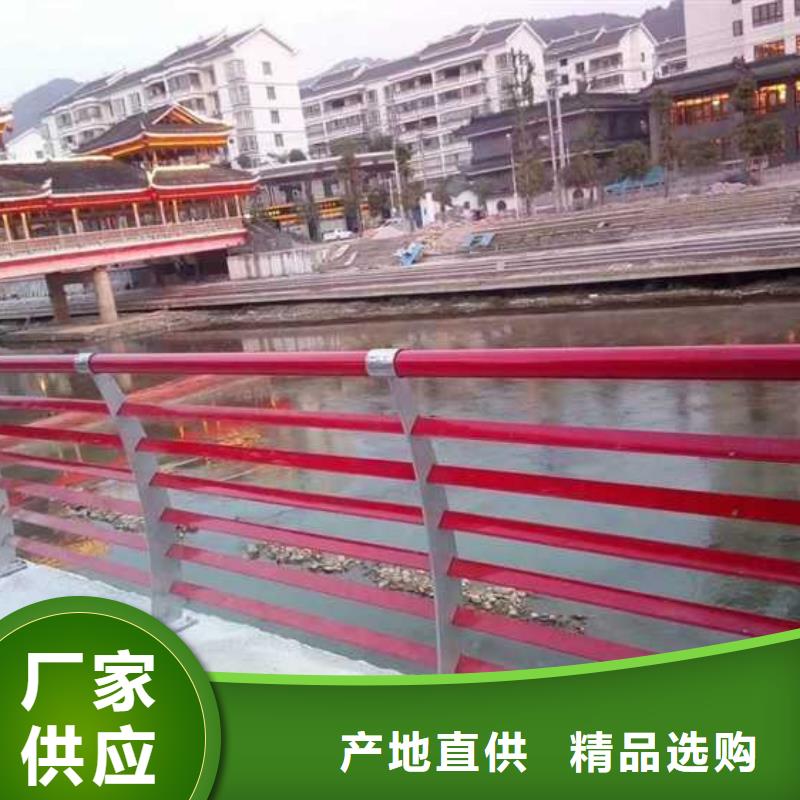道路护栏快速物流发货