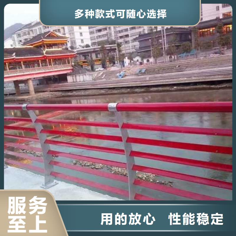 道路護欄-河堤護欄廠家
