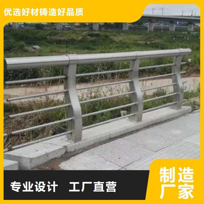 價(jià)格低的道路鋁藝護(hù)欄本地廠家
