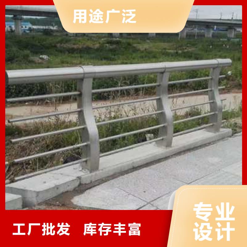 【道路护栏_【城市景观防护栏】免费回电】