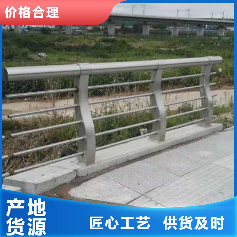 道路道路防撞護欄品類多