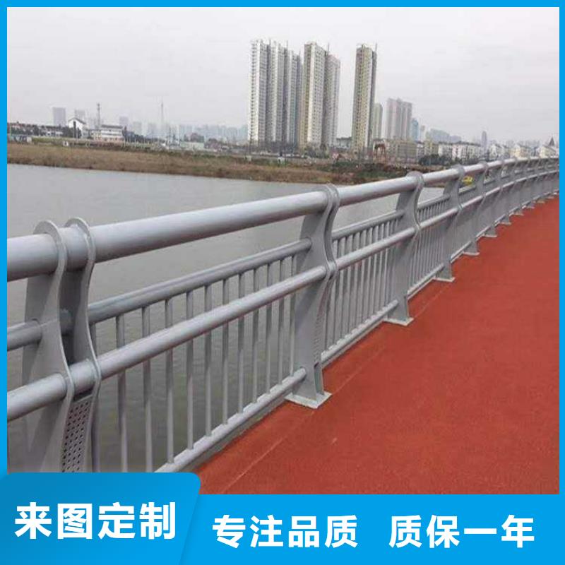 道路護欄_【不銹鋼復合管護欄】貨到付款