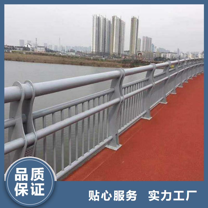 道路護欄-河堤護欄廠家