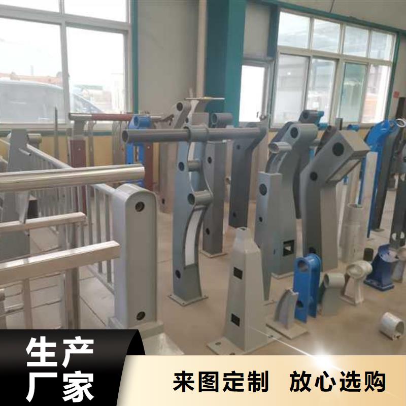 橋上護欄實體廠家