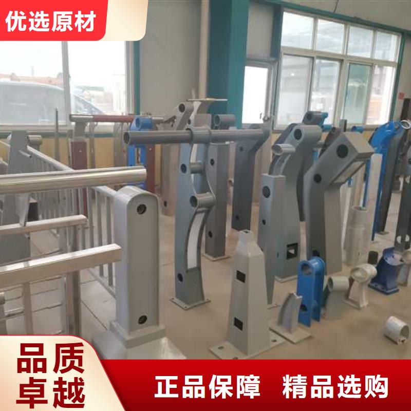 道路護欄防撞護欄生產廠家