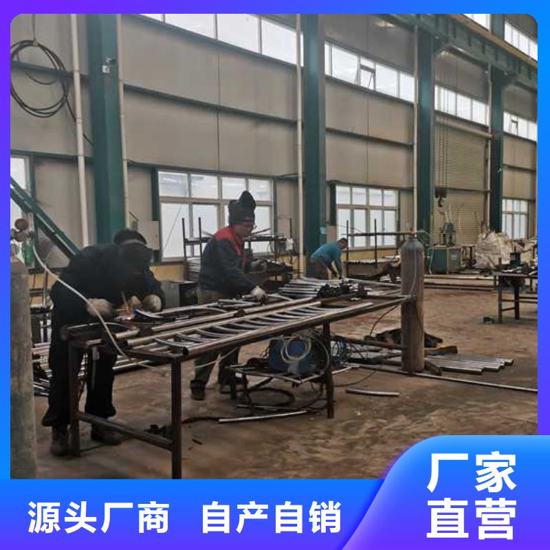 橋梁鋼護欄廠家聯(lián)系電話