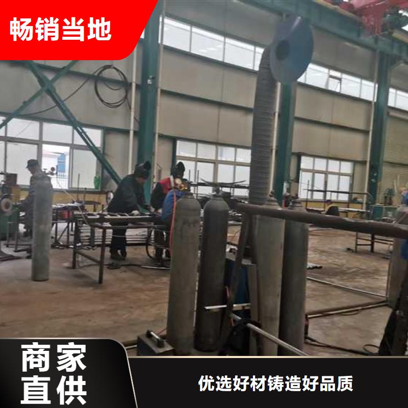 道路護(hù)欄 不銹鋼護(hù)欄廠(chǎng)價(jià)格透明