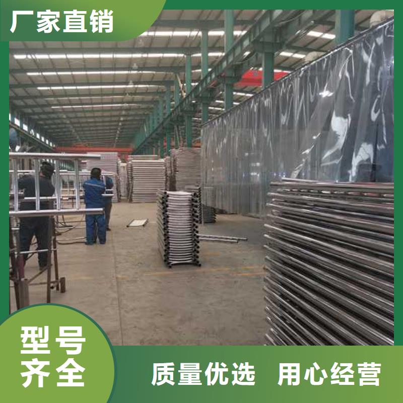 道路護(hù)欄 不銹鋼護(hù)欄廠(chǎng)價(jià)格透明