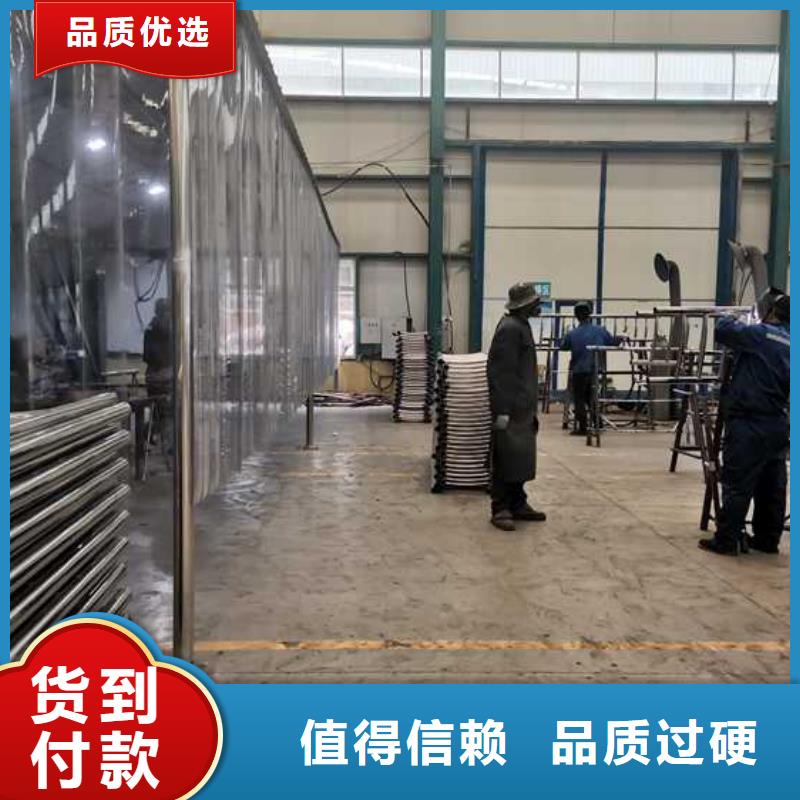 郁南304不銹鋼復合管欄桿