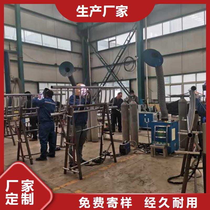 桥梁防撞护栏视频-桥梁防撞护栏(聚晟)覆盖地域安徽省宣城市宁国|宣州|黄山|铜陵|阜阳|巢湖|蚌埠|宿州|安庆