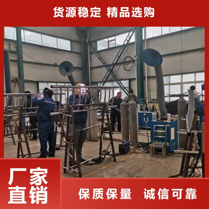 25*1.5不銹鋼復合管品質(zhì)優(yōu)
