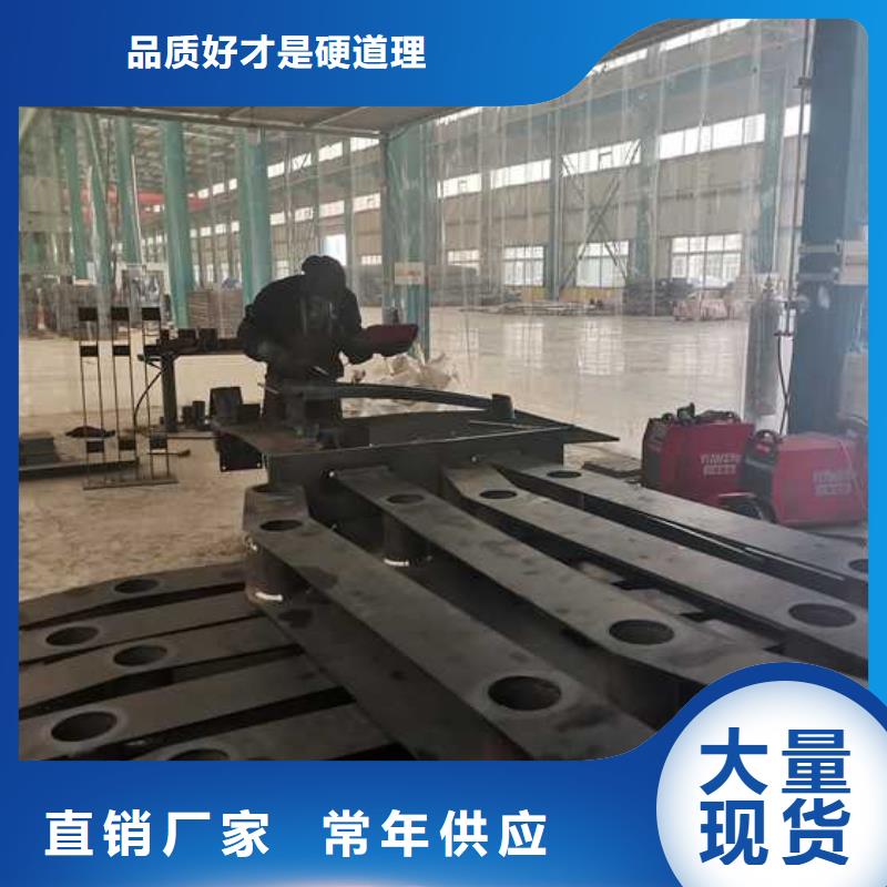 道路不銹鋼燈光護欄優選企業