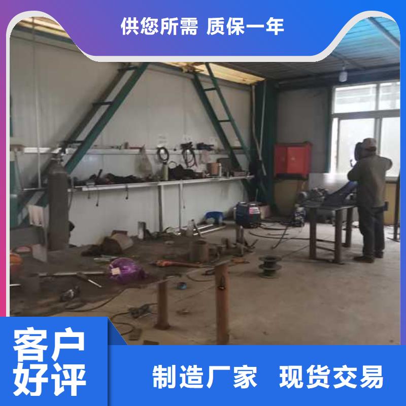 道路橋梁欄桿廠家-
