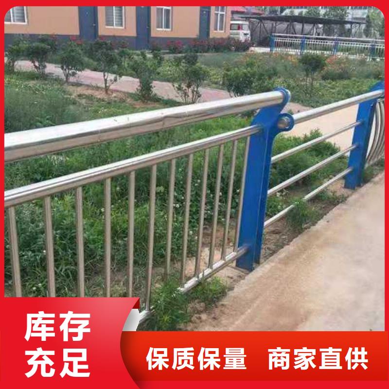 道路护栏防撞护栏为您精心挑选