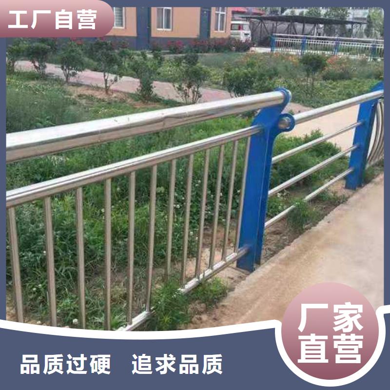 道路不銹鋼燈光護欄優選企業