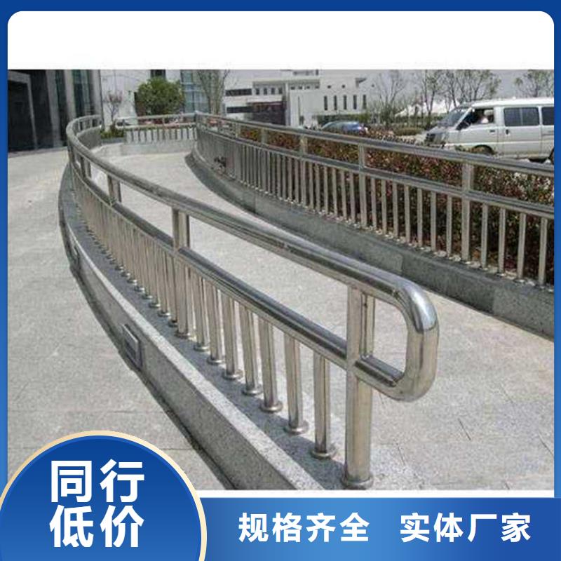 不锈钢复合管护栏行内优选