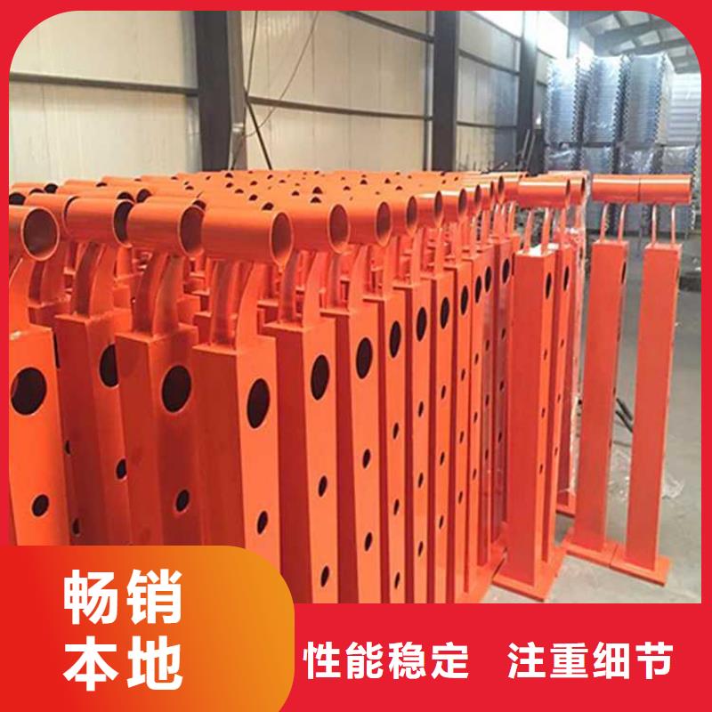 道路護欄【中央分隔欄】值得買