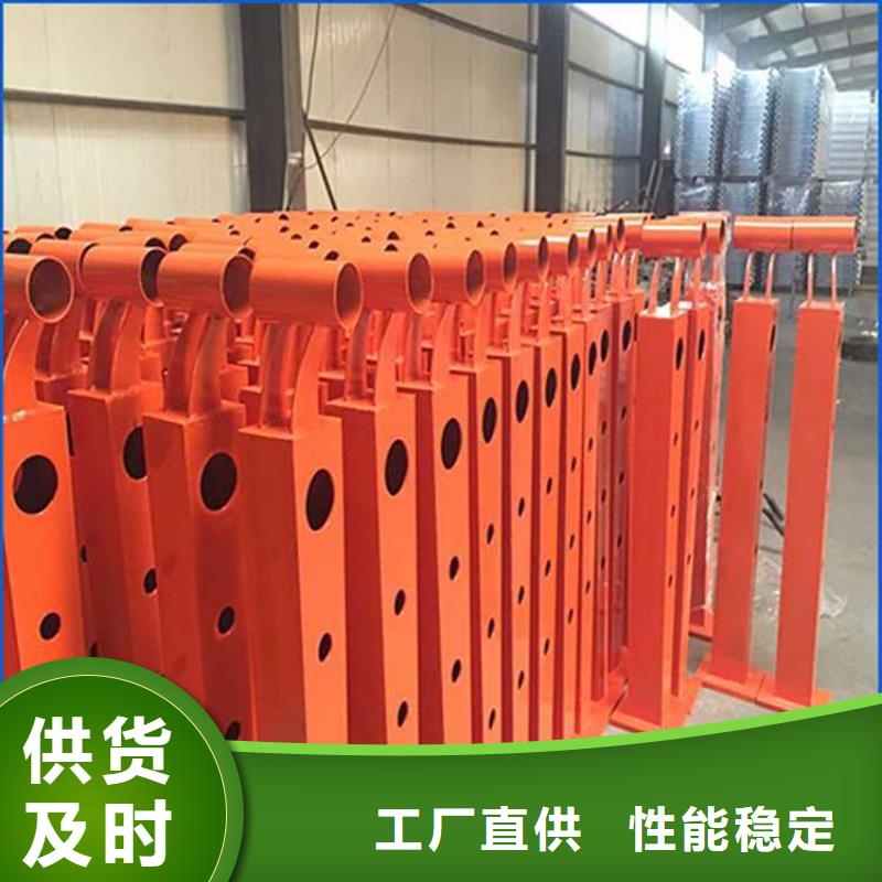 80*3不銹鋼復合管舒適合作