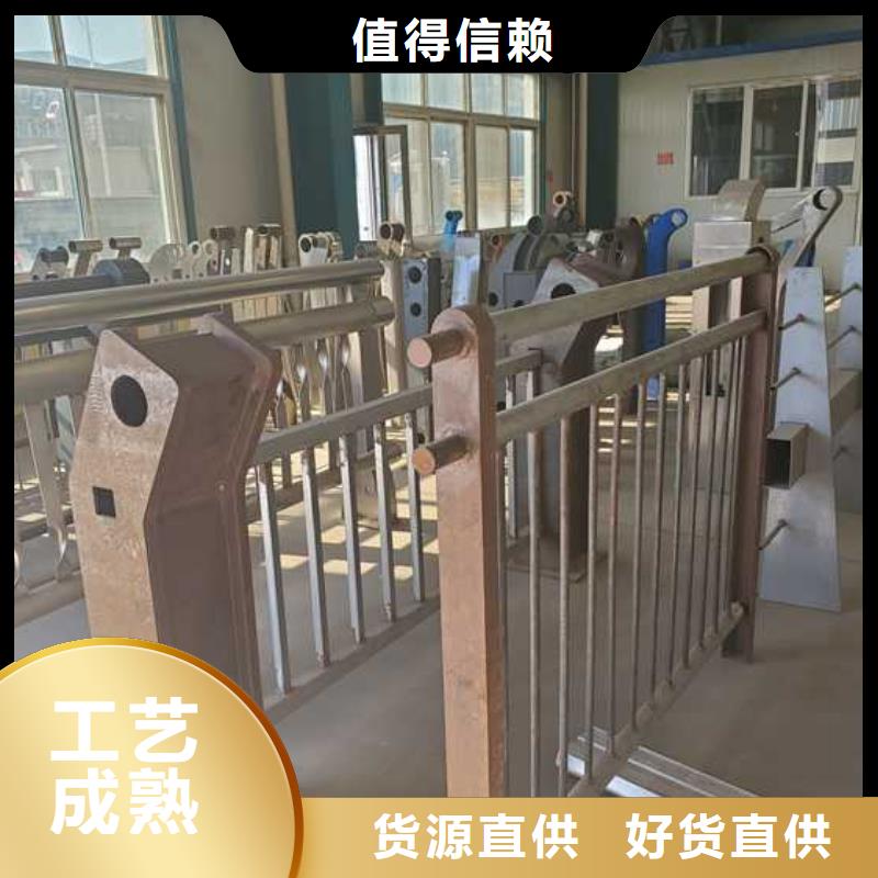 道路护栏现货销售