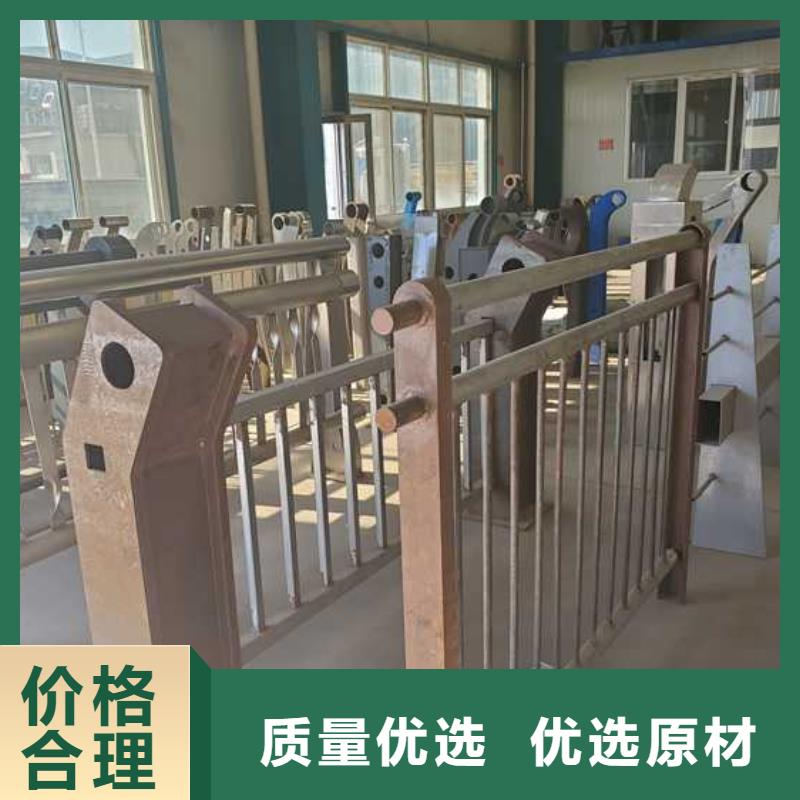 道路護(hù)欄原料層層篩選