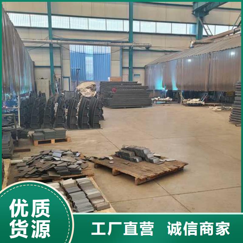 #道路防撞護欄#-專業廠家