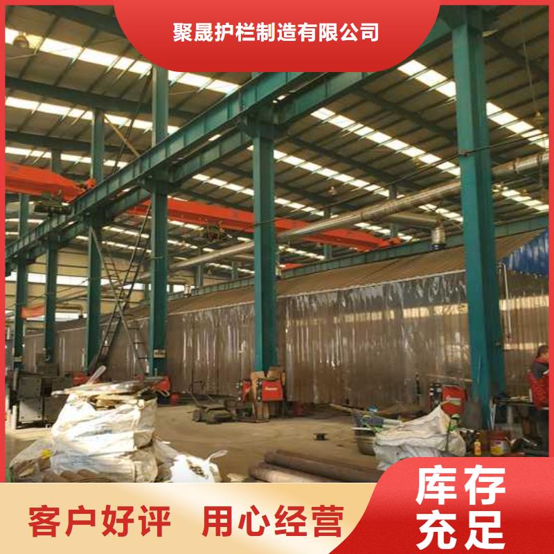 燈光護欄廠