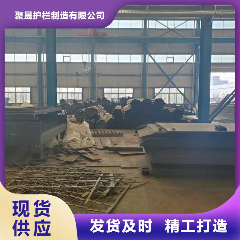 護(hù)欄立柱在線報(bào)價(jià)