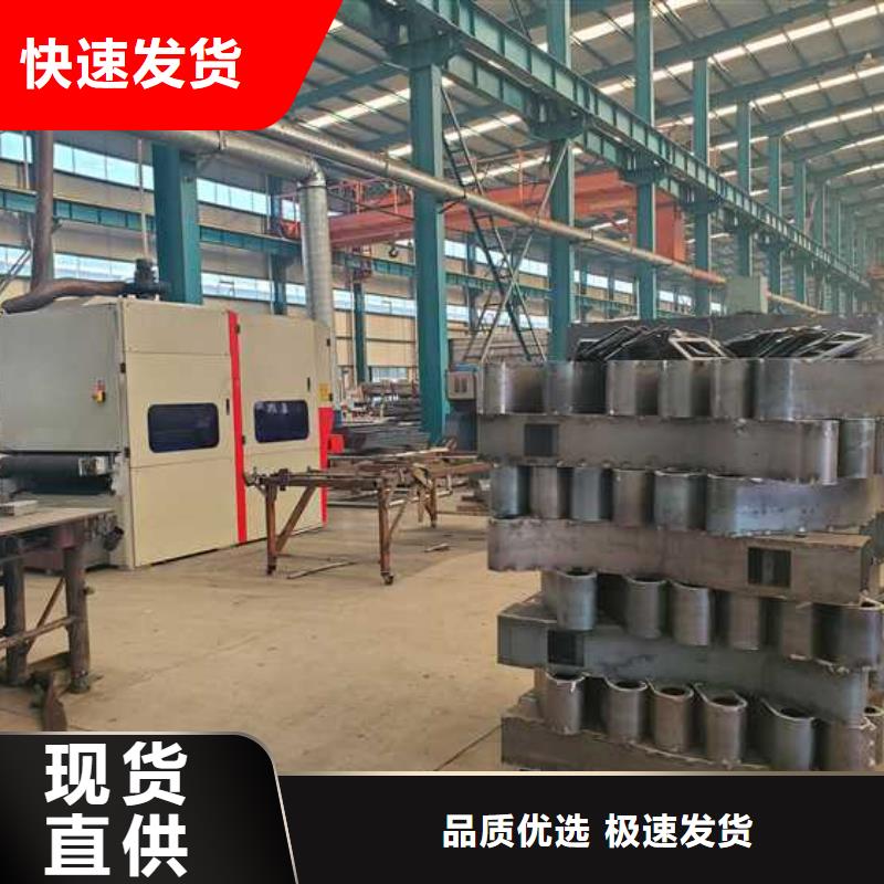  道路护栏拒绝中间商
