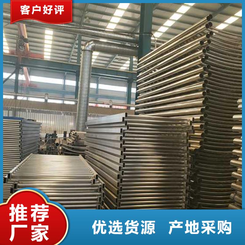 公路防撞護欄-實力大廠