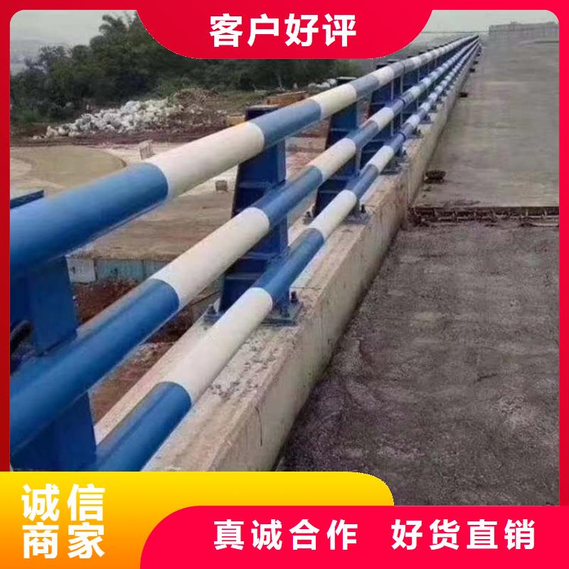 廠家定制道路景觀燈光欄桿