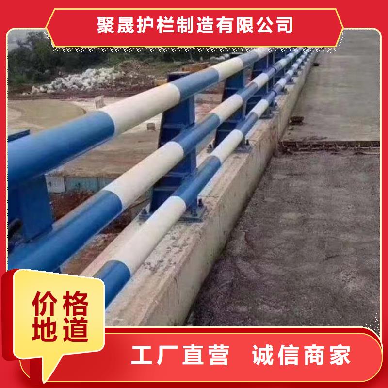 批发桥梁防撞护栏的供货商