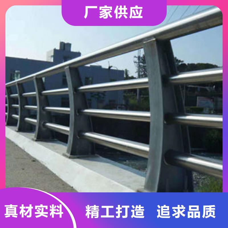 交通護欄隔離欄型號齊全