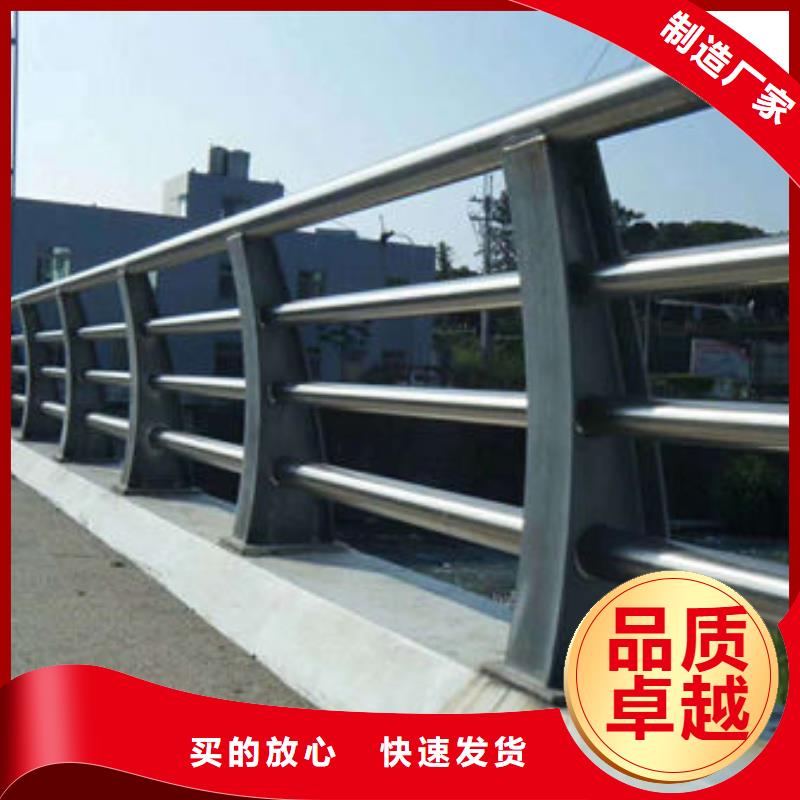 道路燈光鋁藝欄桿值得信賴