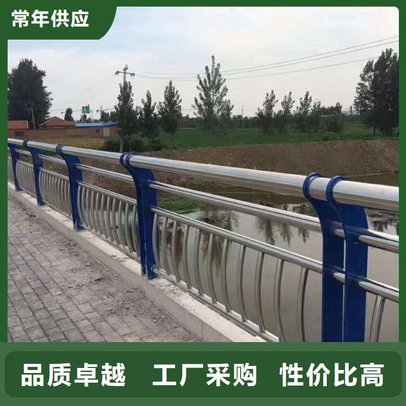 复合管景观栏杆供不应求